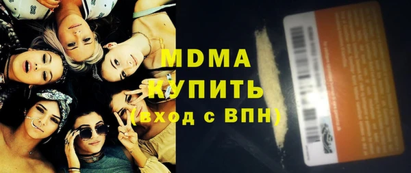 мяу мяу мука Алексеевка