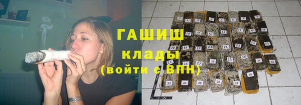 каннабис Алзамай