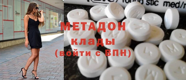 гашиш Алексин