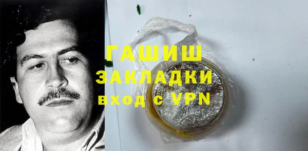 каннабис Алзамай