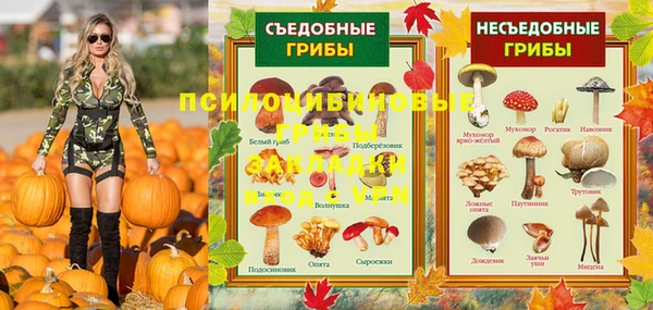 гашиш Алексин