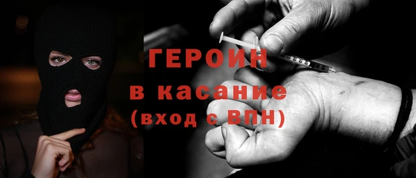 мяу мяу мука Алексеевка