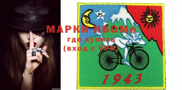 мяу мяу мука Алексеевка