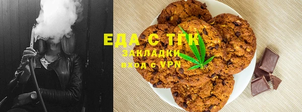 мяу мяу мука Алексеевка