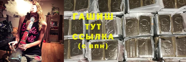 гашиш Алексин