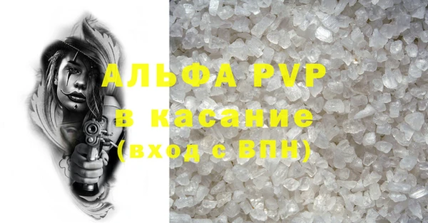 гашиш Алексин
