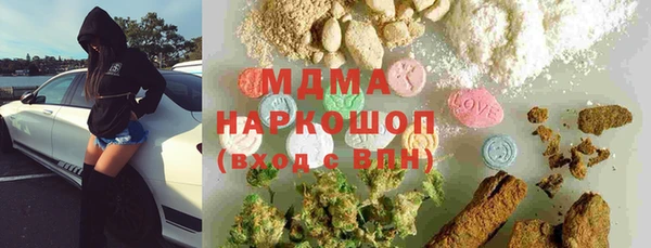 дмт Касимов