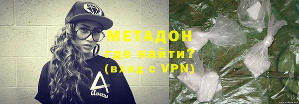 гашиш Алексин
