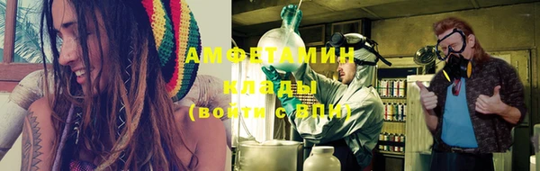 каннабис Алзамай