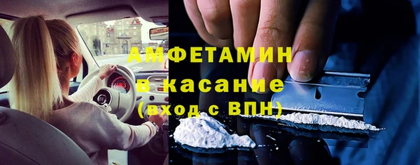 гашиш Алексин